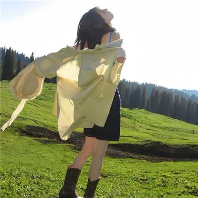科德玛